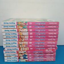 Parfait tic starcomics usato  Sezze
