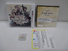 3DS -- Legend of Legacy -- Pode salvar dados! Jogo para Nintendo 3DS, Japão. 63253 comprar usado  Enviando para Brazil