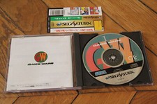 Game ware sega d'occasion  France
