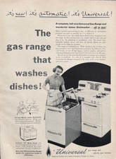 Universal gas range for sale  Lascassas