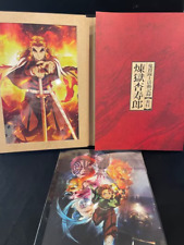 Demon Slayer Kimetsu no Yaiba Demon Slayer Corps registro de atividade Kyojuro Rengoku comprar usado  Enviando para Brazil