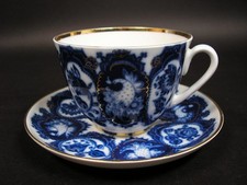 Lomonosov porzellan teegedeck gebraucht kaufen Lomonosov porzellan teegedeck gebraucht kaufen  Taunusstein