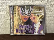 Rondo veneziano classic d'occasion  Expédié en Belgium