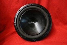 Kenwood kfc w120svc for sale  Harvard