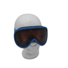 Pocito retina skibrille gebraucht kaufen  Schwarzenberg