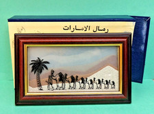 sand art picture for sale  Superior
