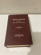 Vietnamese bible kinh for sale  Houston