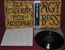 Ella fitzgerald louis usato  Zone