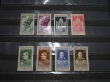 Vatican serie timbres d'occasion  Grièges