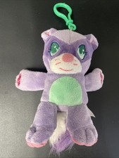Wuggle pets kitty for sale  Fair Lawn