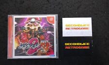 Sega dreamcast dynamite usato  Monza