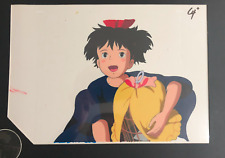 Kiki service original for sale  Magna