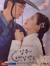 Korean drama first for sale  Los Angeles