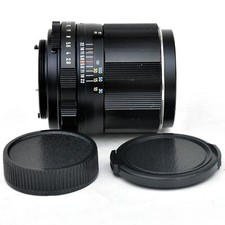 Pentax smc takumar for sale  BIRMINGHAM