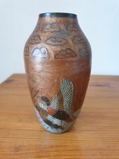 Vase indien vintage d'occasion  L'Aigle