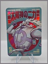 Kuma gear 5th usato Kuma gear 5th usato  Bra