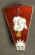 Disney pin 99670 for sale  Saratoga Springs