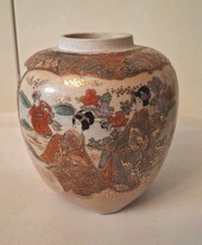 Small satsuma footed for sale  Scottsdale