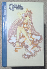 Chobits manga set for sale  Virginia Beach