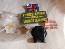Suzuki dr200 dr500 for sale  HULL