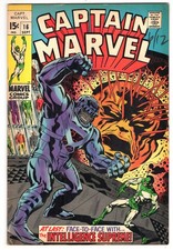Captain marvel good for sale  Torrance
