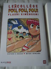 Collège fou fou d'occasion  Mondoubleau
