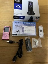 Sony e052k pink d'occasion  Expédié en Belgium