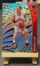 2020 panini revolution d'occasion  Villiers-sur-Marne