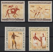 Algeria 1966 arti usato  Spedire a Italy