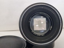 Helios m42 lens d'occasion  Gonesse