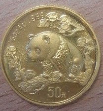 China yuan 1997 gebraucht kaufen  Elmenhorst