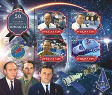 Sojuz 11 Salut katastrofa stacji katastrofa w kosmosie m/s kot Lollini #VG2859 na sprzedaż  PL