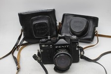Vintage soviet slr for sale  SHIFNAL