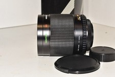 Nikon dslr digital for sale  KING'S LYNN