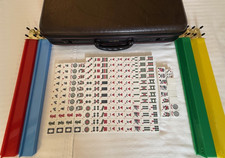 American mah jongg for sale  Boynton Beach