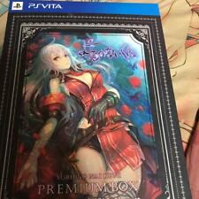 PS Vita Yoru no Nai Kuni Premium Box Sony Playstation PSV Importado do Japão comprar usado PS Vita Yoru no Nai Kuni Premium Box Sony Playstation PSV Importado do Japão comprar usado  Enviando para Brazil