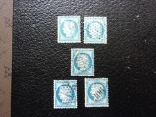 Timbre yvert tellier d'occasion Timbre yvert tellier d'occasion  Collonges-au-Mont-d'Or