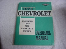 Chevrolet factory 1974 for sale  La Grange