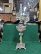 Lampe petrole pied d'occasion  Fabrègues