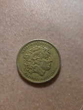 100 drachmas greek gebraucht kaufen  Bad Lobenstein
