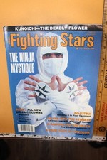 1985 ninja fighting for sale  Rainsville