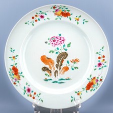 Chinese export porcelain for sale  LEATHERHEAD