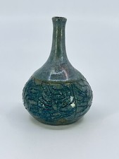 Vintage earth ware for sale  Charlotte