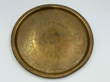 Kinco beautiful decorative for sale  SALTASH