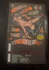 Superb collection concert for sale  LEATHERHEAD