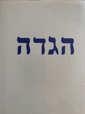 Haggadah gebraucht kaufen  München
