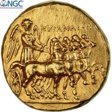 1066722 kyrenaica ophellas d'occasion  Lille-