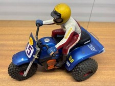 Extremely rare radio d'occasion  Expédié en Belgium
