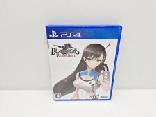 Blade arcus rebellion d'occasion  Tourcoing