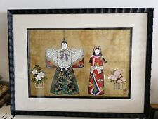 Vintage japanese hanging for sale  Glasgow